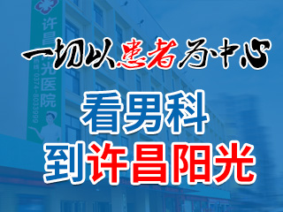 �S���(y��ng)���t(y��)Ժ