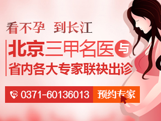 �����L(zh��ng)�����t(y��)Ժ